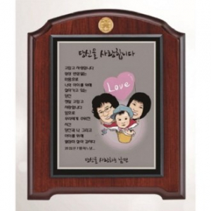 작가 인물 그림 콜렉션 30