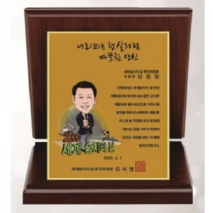 작가 인물 그림 콜렉션 6