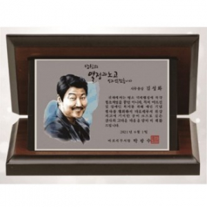 작가 인물 그림 콜렉션 4