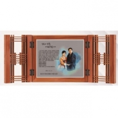 작가 인물 그림 콜렉션 상패 16