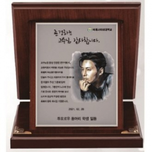 작가 인물 그림 콜렉션 9