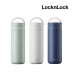 작은이미지: 락앤락 메트로 투웨이 텀블러 475ml #2