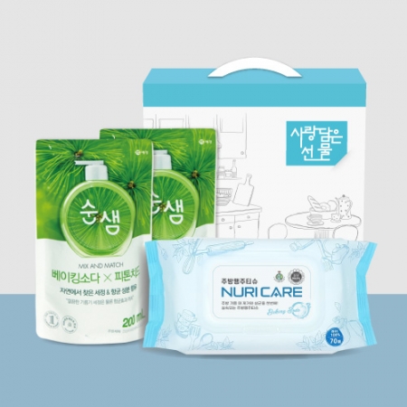 주방선물세트 3호 #2