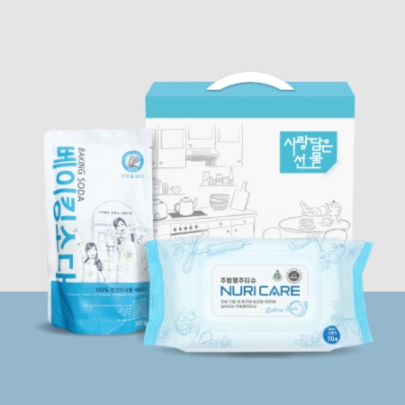 주방 선물세트 톡톡 리빙세트 1호 #2