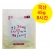 오따해 포켓 흔들이 핫팩 45G22년 제조 (국산)