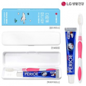 페리오 여행용칫솔 치약 2P (PP / 백색 / 종이 케이스 유)