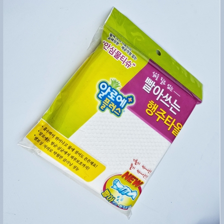 파격가, 위생 행주, 펄프 행주, 7매포장, 알로에 플러스 #2