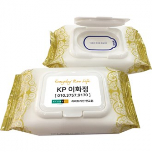 NEW CL30C- 13 구름골드 30매 매직 캡형 베이직 물티슈