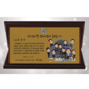 작가 인물 그림 콜렉션 34