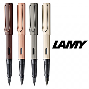 라미 룩스 만년필, 독일산