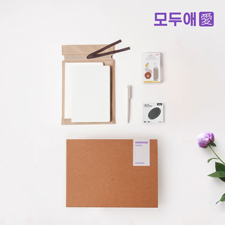 모두애 웰컴키트 스탠다드 #2