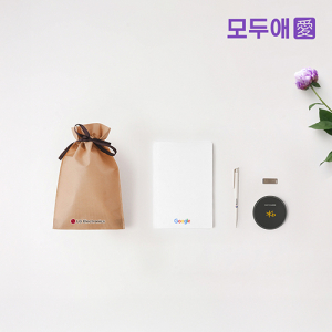 모두애 웰컴키트 스탠다드