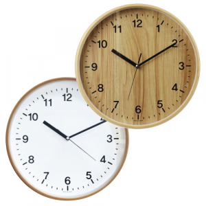 피아 무소음 원목 벽시계 대형 320