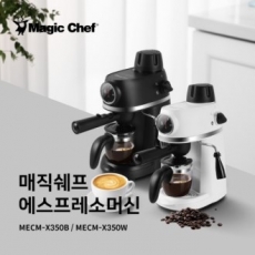 매직쉐프 에소프레소 머신 0.24L