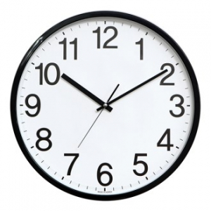 국대 빅넘버 벽시계 362