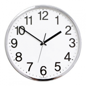 국대 빅넘버 크롬 벽시계 362