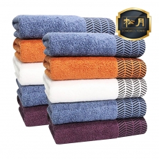 [송월타올]호텔컬렉션 어로우40 세면타올