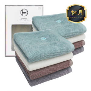 [송월타올] 호텔컬렉션 플로우44 타올 2매 풀세트
