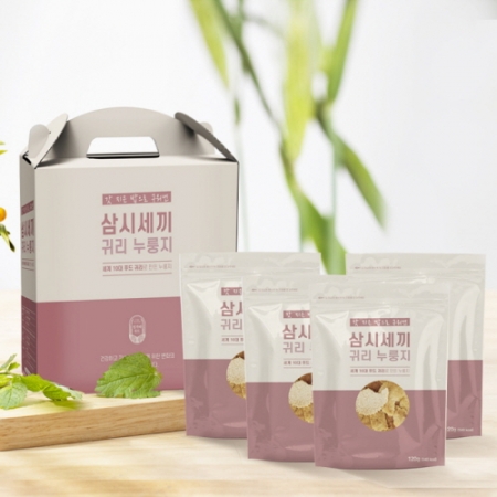 삼시세끼 귀리 누룽지 4종세트 #2