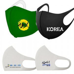 방한 마스크 / 스포츠 마스크 / 칼라 인쇄 // 국내산