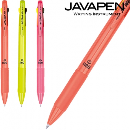 자바 제트3볼 비즈 네오 볼펜 #2