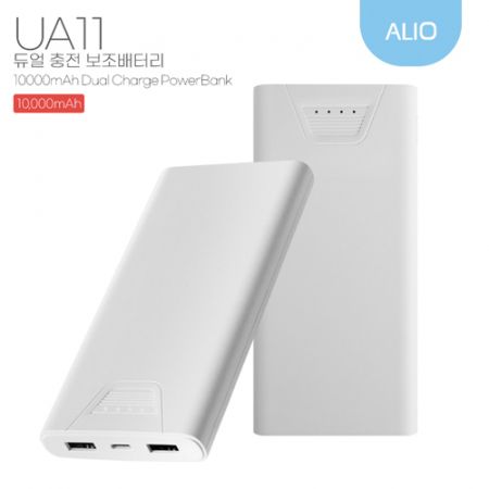 ALIO UA11 10000mAh 보조배터리 #2