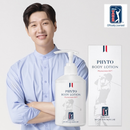 [레시피 PGA TOUR] 선몬랩 피토 바디로션 250ml #2