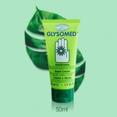 고보습 저자극 글리소메드 핸드크림 오리지날 50ml