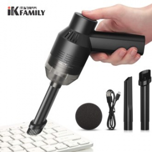 USB 충전 무선 핸디형 청소기