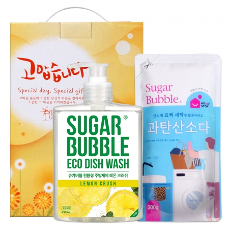 친환경 슈가버블 주방 레몬2종 3호 #2