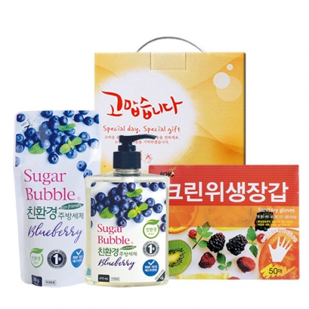 친환경 주방 3종 3호 #2