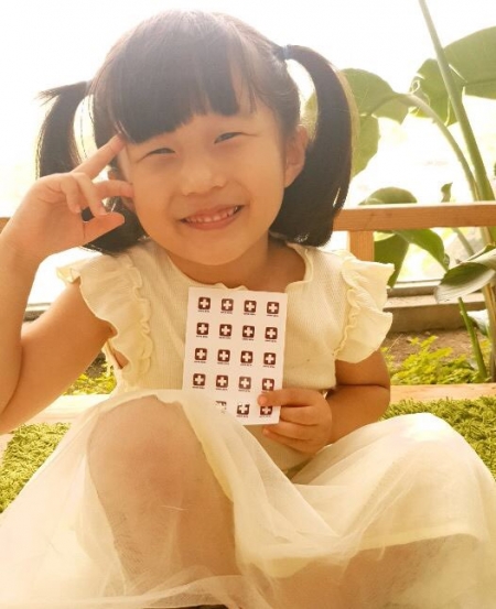 스티커 체온 발열 측정 밴드 pass band #2