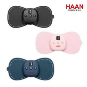 한경희 EMS 저주파 마사지기 시즌2 HM-E2300