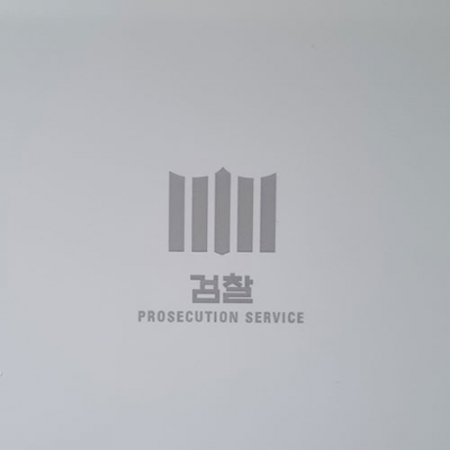 나오 NAO-L4700C 15W 무선충전 디지털 알람시계 #8