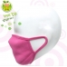 작은이미지: 입체 방한대 입체 극세사 마스크 (핑크, 화이트, 라일락, 블루, 블랙) #4