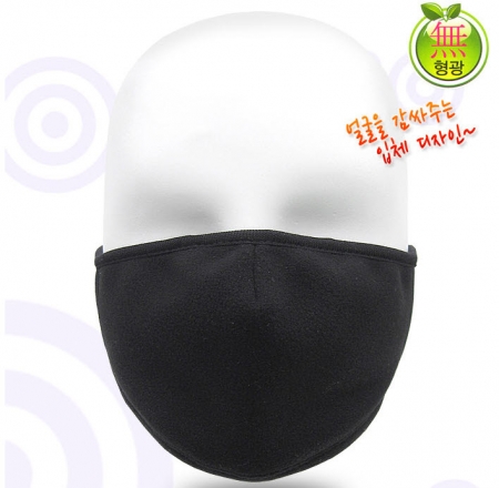 입체 방한대 입체 극세사 마스크 (핑크, 화이트, 라일락, 블루, 블랙) #6