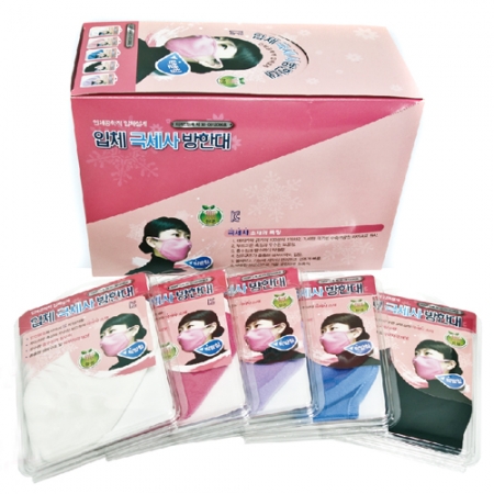 입체 방한대 입체 극세사 마스크 (핑크, 화이트, 라일락, 블루, 블랙) #2