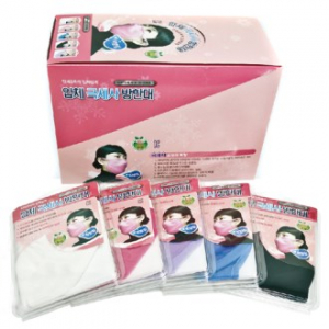 입체 방한대 입체 극세사 마스크 (핑크, 화이트, 라일락, 블루, 블랙)