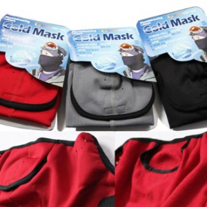 레져용 콜드 마스크 / 방한대 마스크 (그레이, 블랙, 레드)