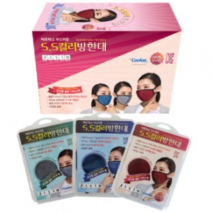 컬러 마스크 (핑크, 블루, 그레이, 블랙) 국내제조