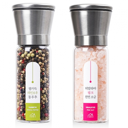 소금공장 스텐글라인더매직2조세트  레인보우통후추+핑크솔트 #2