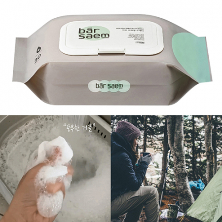 바셈 뽑아쓰는 일회용 한장수세미30매 #3