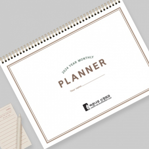 2026 유어 먼슬리 플래너 // 주문제작형