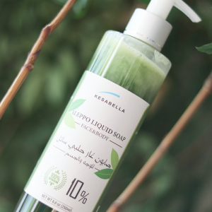 시리아 케사벨라 알레포 워터비누