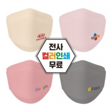 컬러 마스크 로고인쇄 js-nacol [전사인쇄]