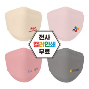 컬러 마스크 로고인쇄 js-nacol [전사인쇄]