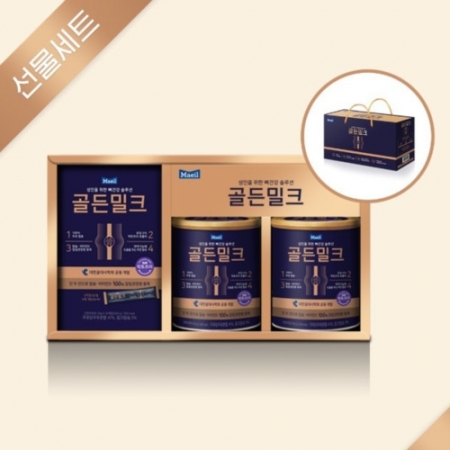 매직 골든밀크 선물세트 #2