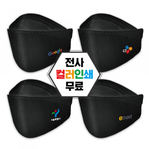 블랙 마스크 상호인쇄 KF94 대형 // 전사인쇄