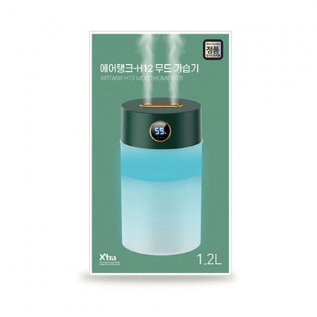 엑스트라 에어탱크 무드 가습기 - H12 #7