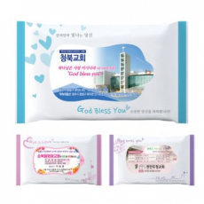 전도용 교회 홍보 물티슈 5매 (하나님의사랑3종)
